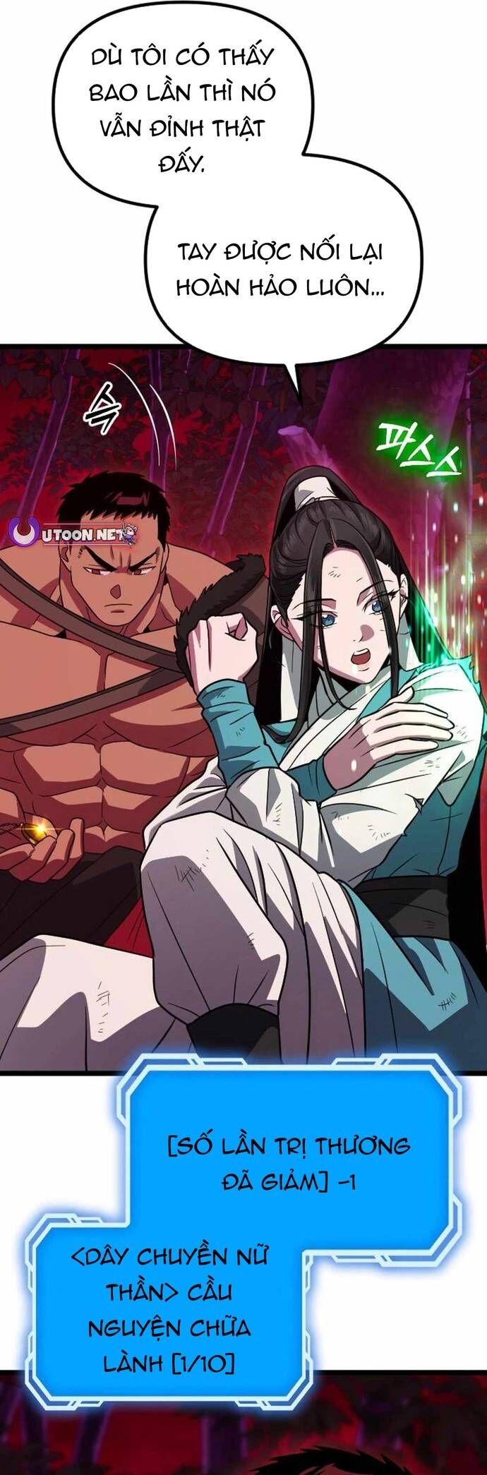 Cuồng Nhân Seoul Chapter 31 - 2