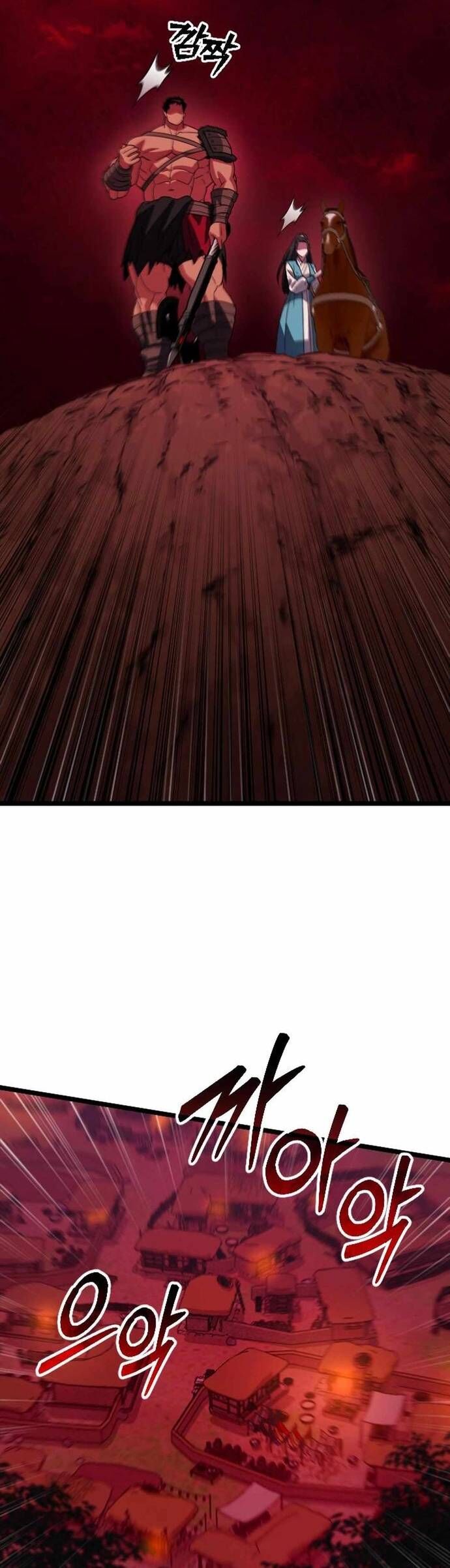 Cuồng Nhân Seoul Chapter 31 - 34