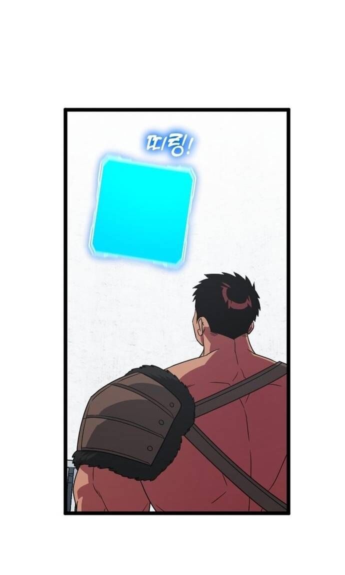 Cuồng Nhân Seoul Chapter 33 - 23