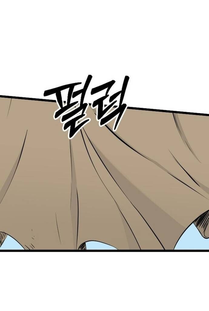 Cuồng Nhân Seoul Chapter 33 - 40