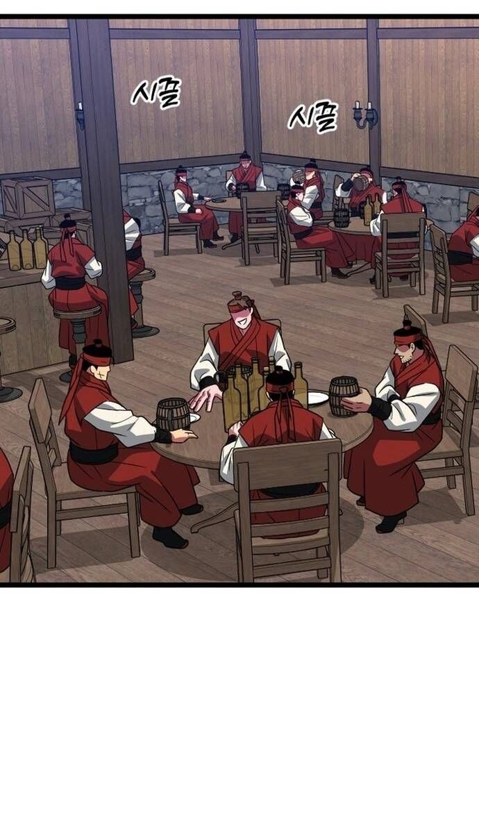 Cuồng Nhân Seoul Chapter 33 - 48