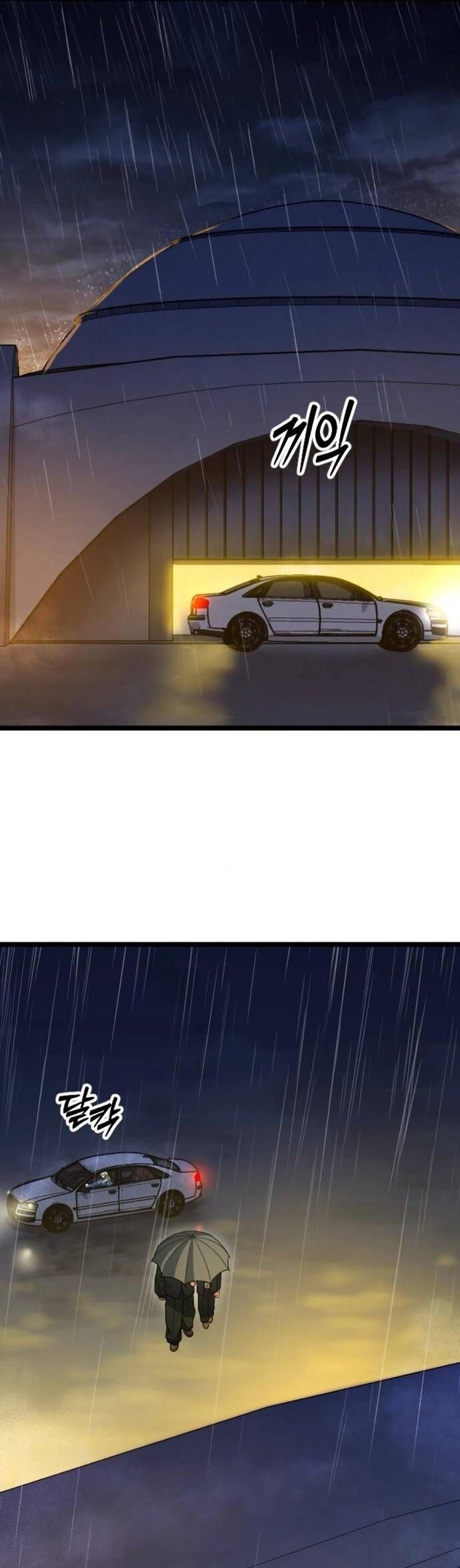 Cuồng Nhân Seoul Chapter 35 - 45