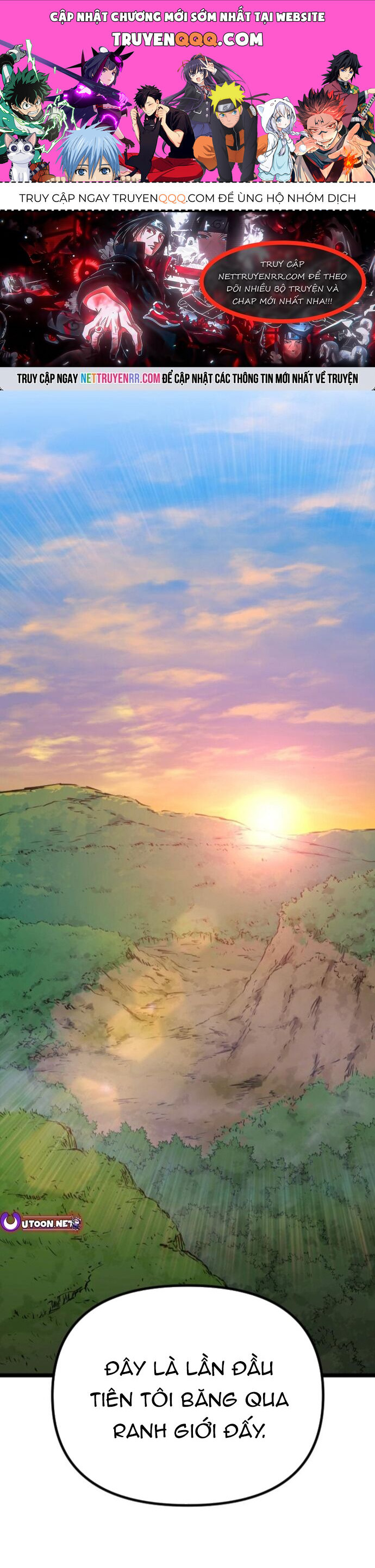 Cuồng Nhân Seoul Chapter 36 - 1