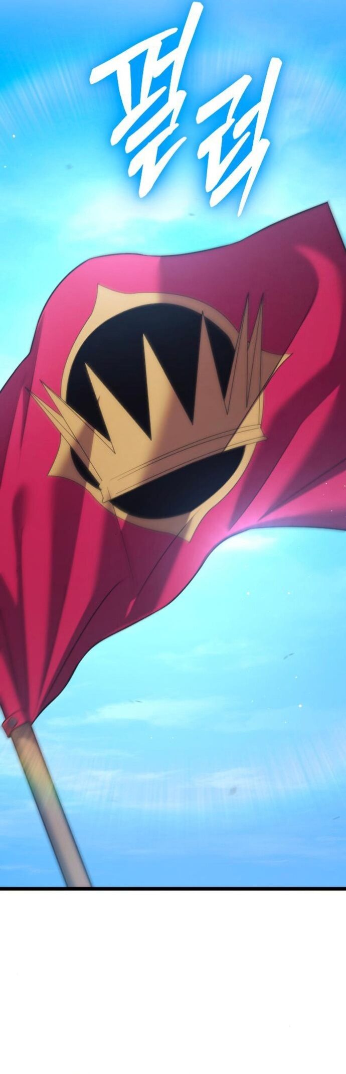 Cuồng Nhân Seoul Chapter 36 - 11