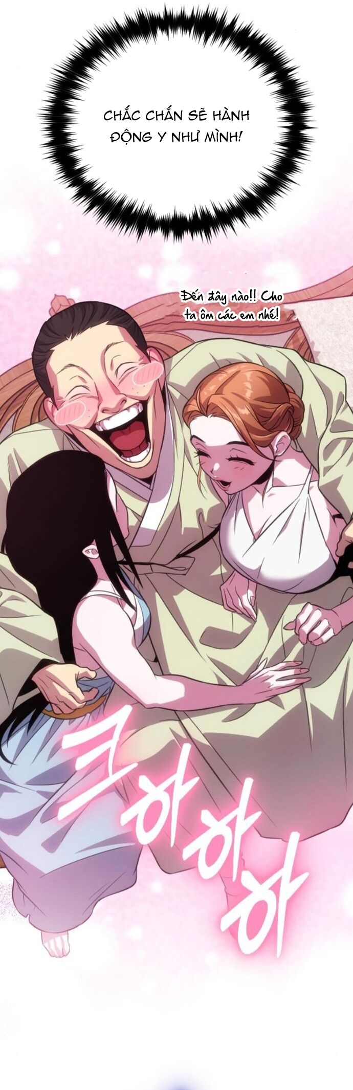 Cuồng Nhân Seoul Chapter 36 - 24