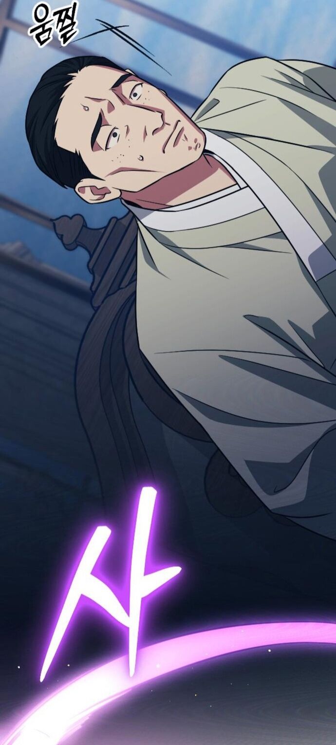 Cuồng Nhân Seoul Chapter 36 - 28