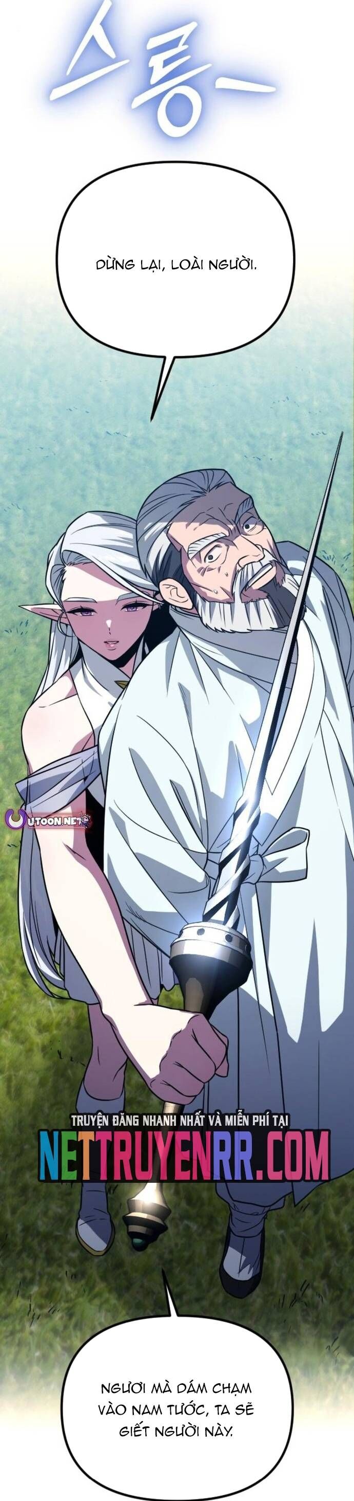 Cuồng Nhân Seoul Chapter 37 - 42