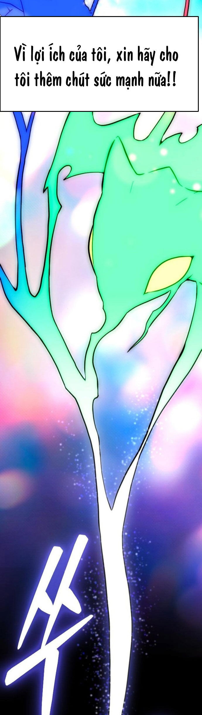 Cuồng Nhân Seoul Chapter 38 - 23