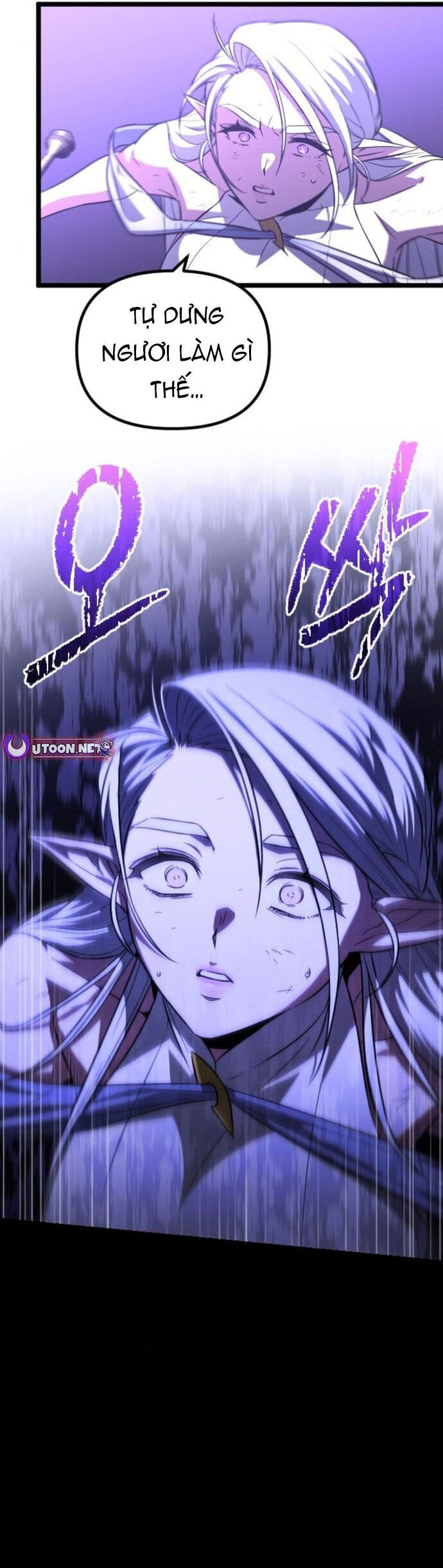 Cuồng Nhân Seoul Chapter 38 - 25