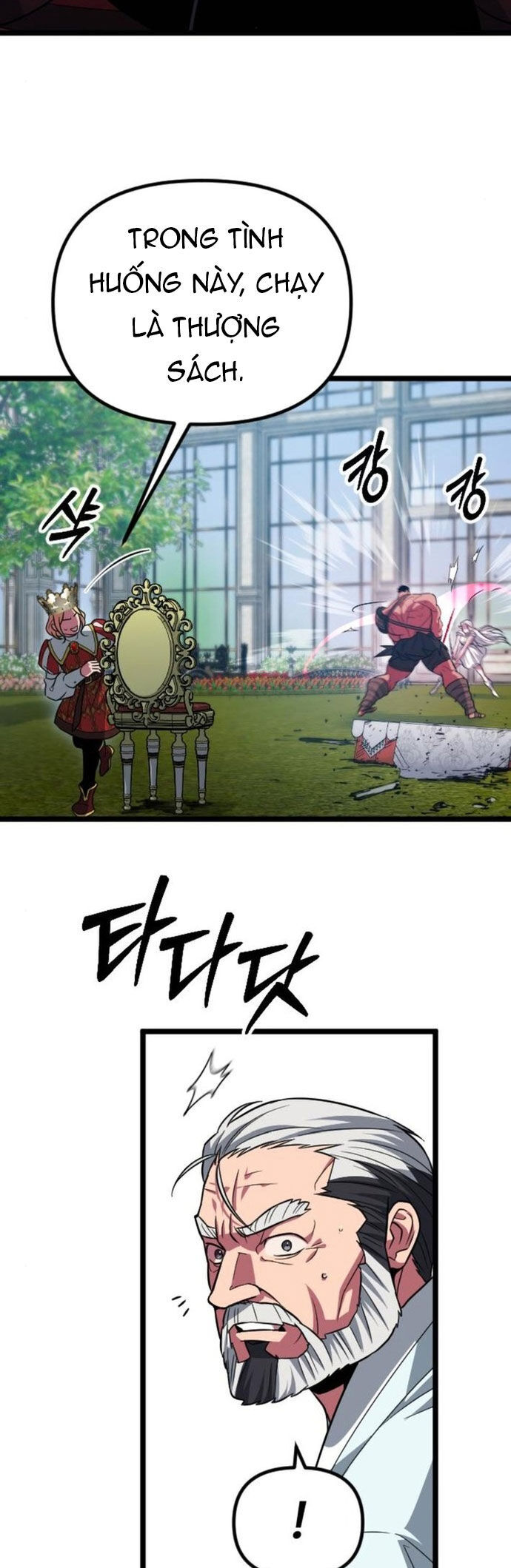 Cuồng Nhân Seoul Chapter 38 - 5