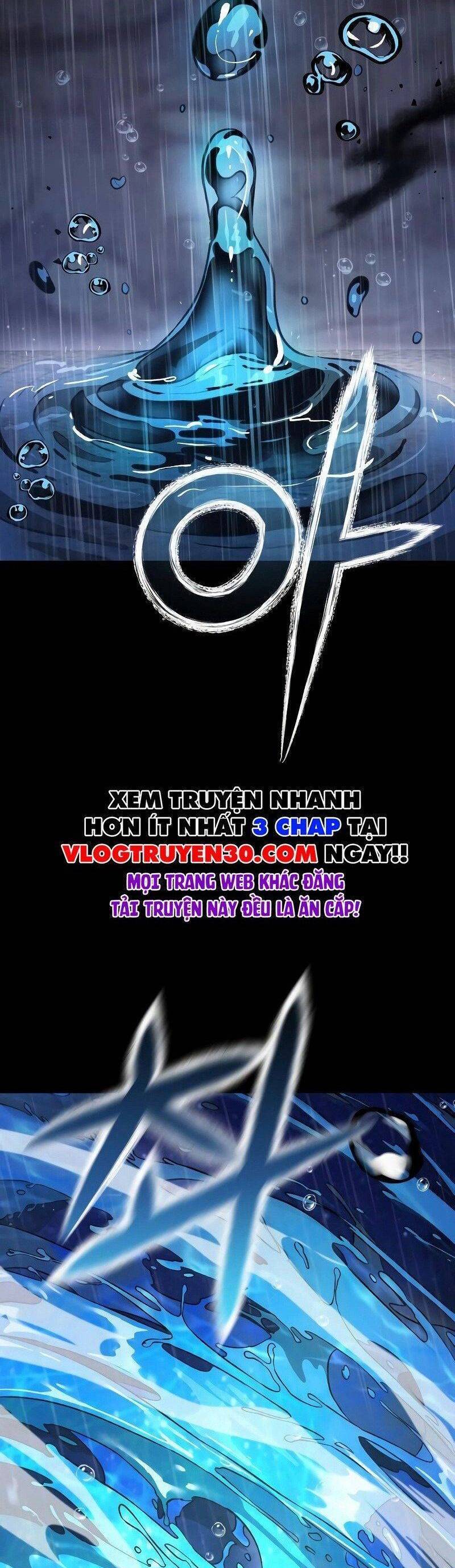 Hộ Vệ Điên Cuồng Trong Tiểu Thuyết Trung Cổ Chapter  1.5 - 26