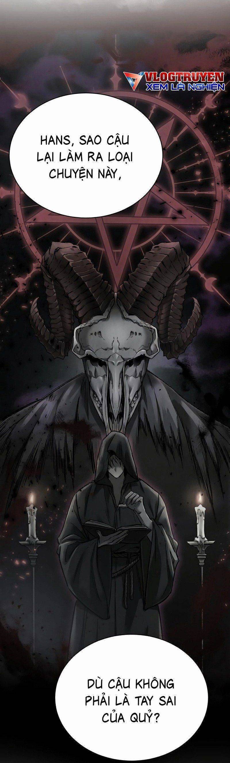 Hộ Vệ Điên Cuồng Trong Tiểu Thuyết Trung Cổ Chapter  1.5 - 48