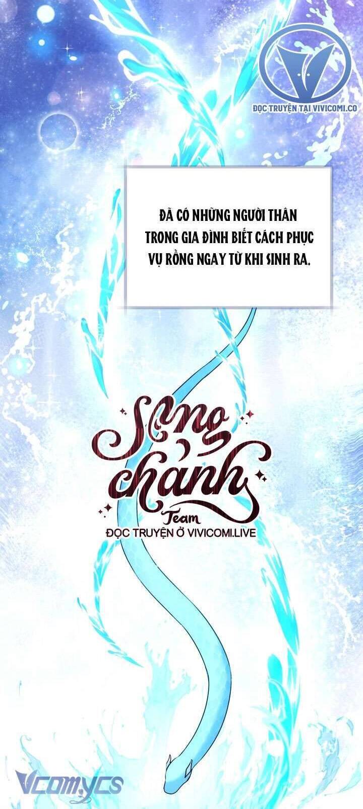 Bé Cá Voi Sát Thủ Phản Diện Chapter 43 - 24