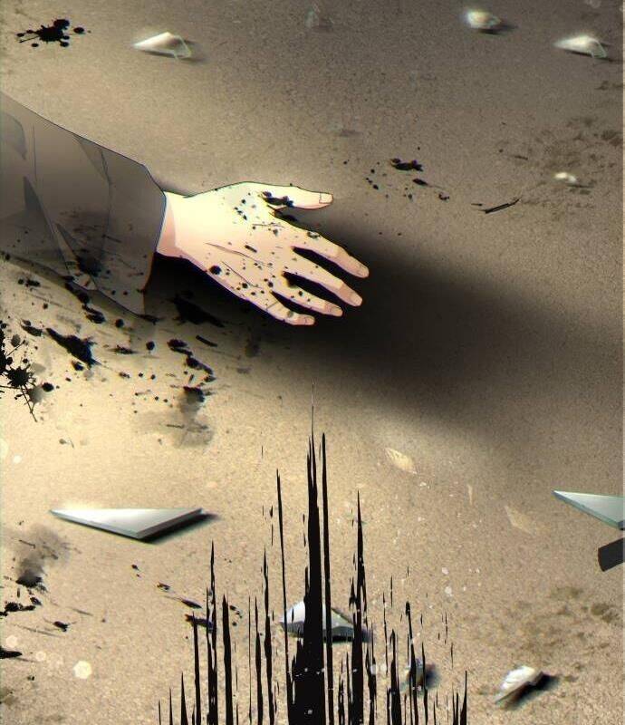 Vinh Quang Vô Tận Chapter  1 - 105