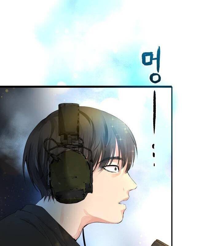 Vinh Quang Vô Tận Chapter  1 - 214