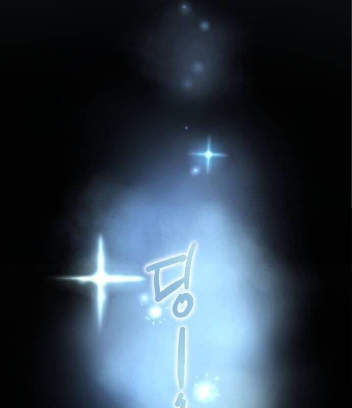 Vinh Quang Vô Tận Chapter  10 - 14