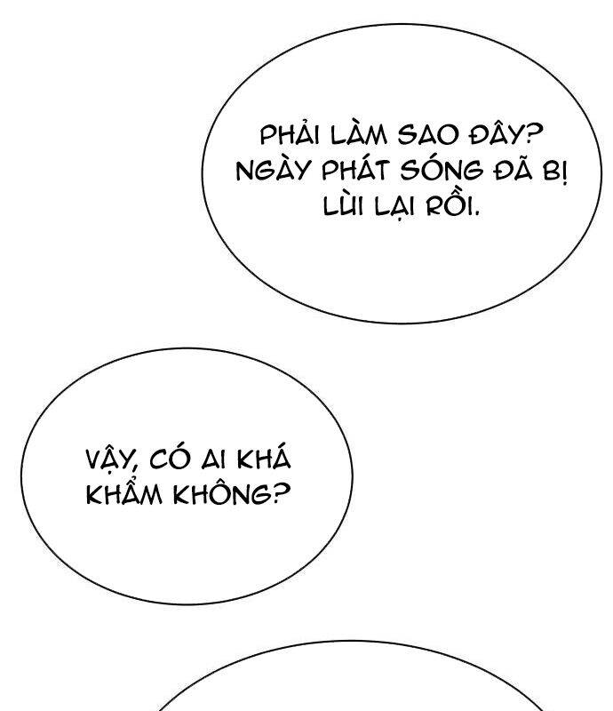 Vinh Quang Vô Tận Chapter  10 - 152