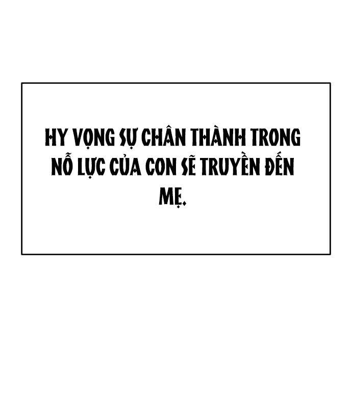 Vinh Quang Vô Tận Chapter  10 - 3