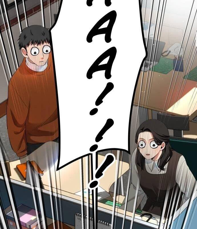 Vinh Quang Vô Tận Chapter  10 - 208