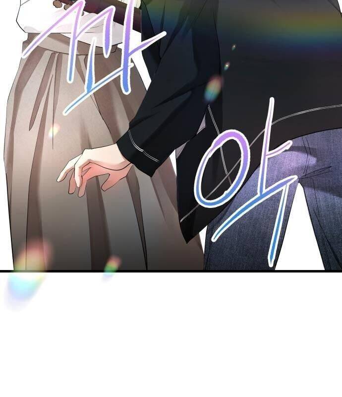 Vinh Quang Vô Tận Chapter 10 - 45