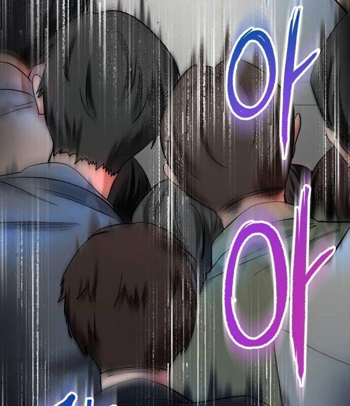 Vinh Quang Vô Tận Chapter  11 - 147