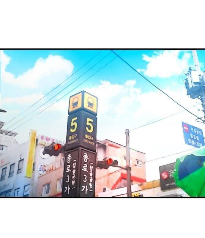 Vinh Quang Vô Tận Chapter  11 - 20