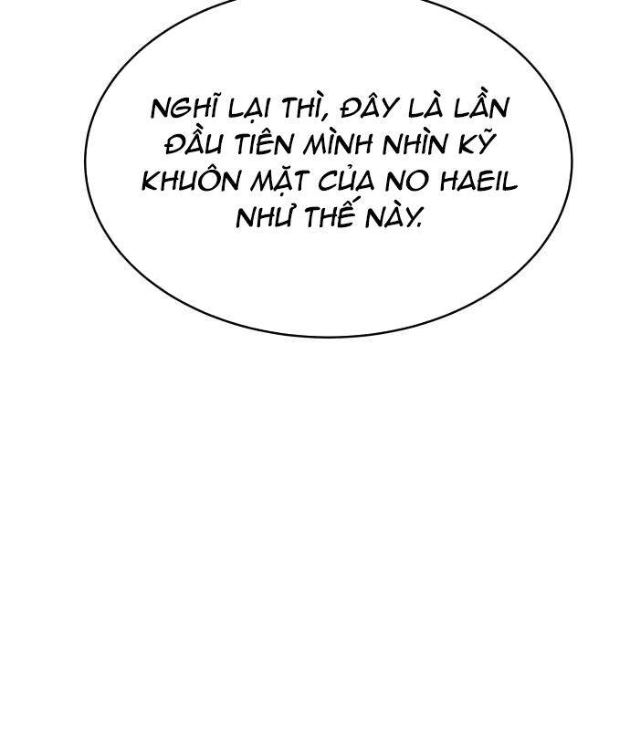Vinh Quang Vô Tận Chapter  11 - 29