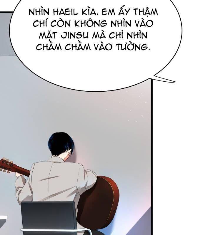 Vinh Quang Vô Tận Chapter  11 - 7