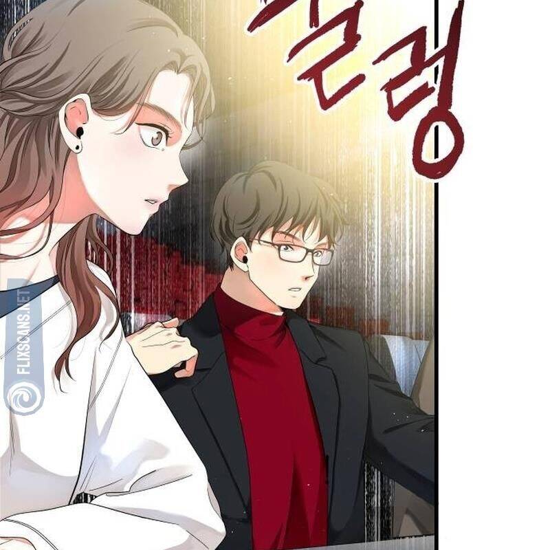 Vinh Quang Vô Tận Chapter  12 - 154