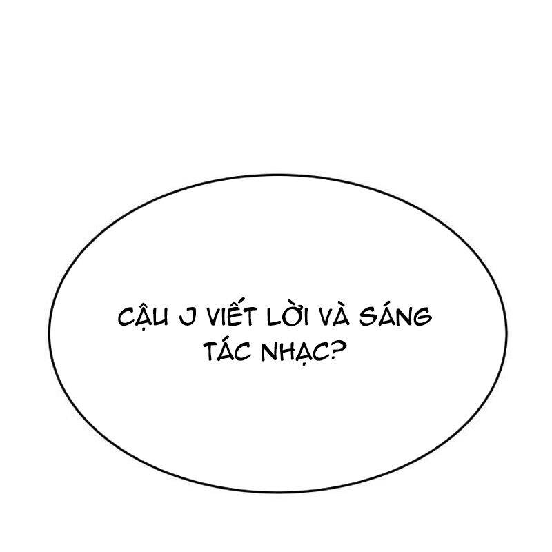 Vinh Quang Vô Tận Chapter 12 - 208