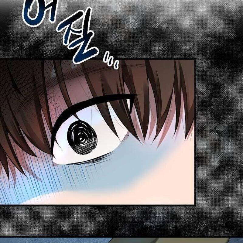 Vinh Quang Vô Tận Chapter  12 - 245