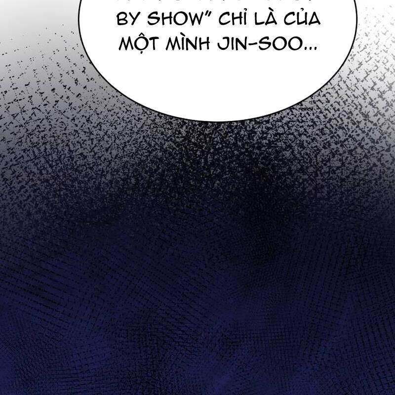 Vinh Quang Vô Tận Chapter  12 - 250