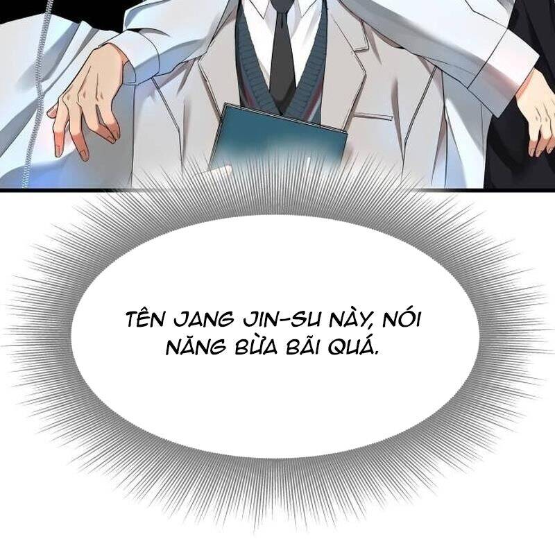 Vinh Quang Vô Tận Chapter  12 - 31