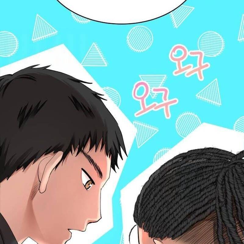 Vinh Quang Vô Tận Chapter  12 - 55