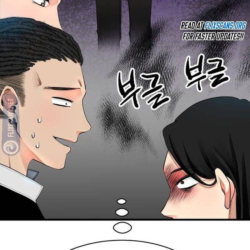 Vinh Quang Vô Tận Chapter  12 - 67