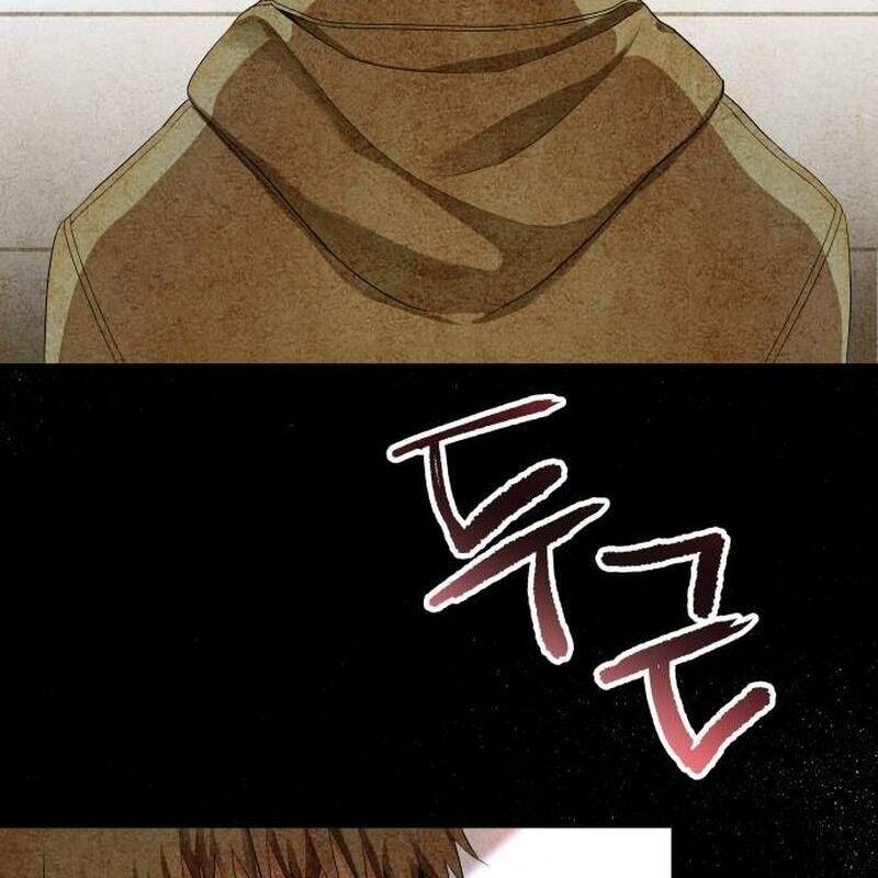 Vinh Quang Vô Tận Chapter  13 - 134