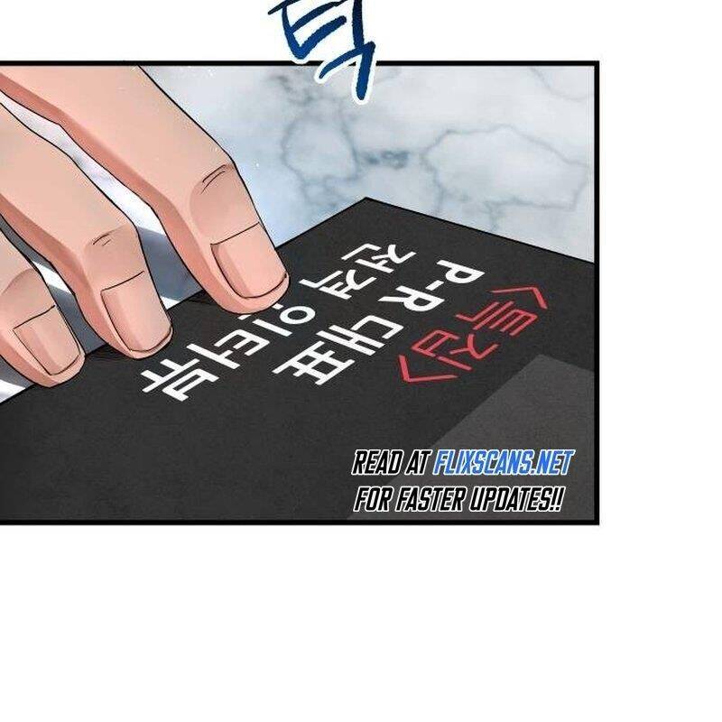 Vinh Quang Vô Tận Chapter  13 - 197