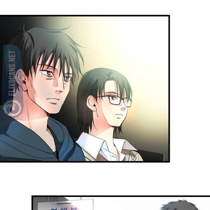 Vinh Quang Vô Tận Chapter  13 - 207