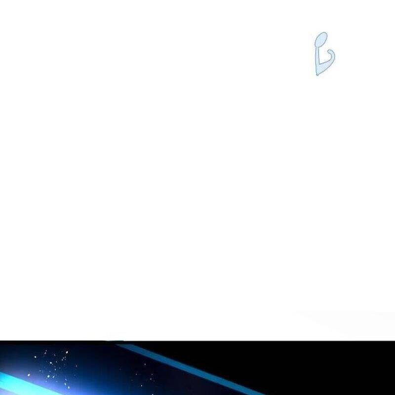 Vinh Quang Vô Tận Chapter  13 - 239