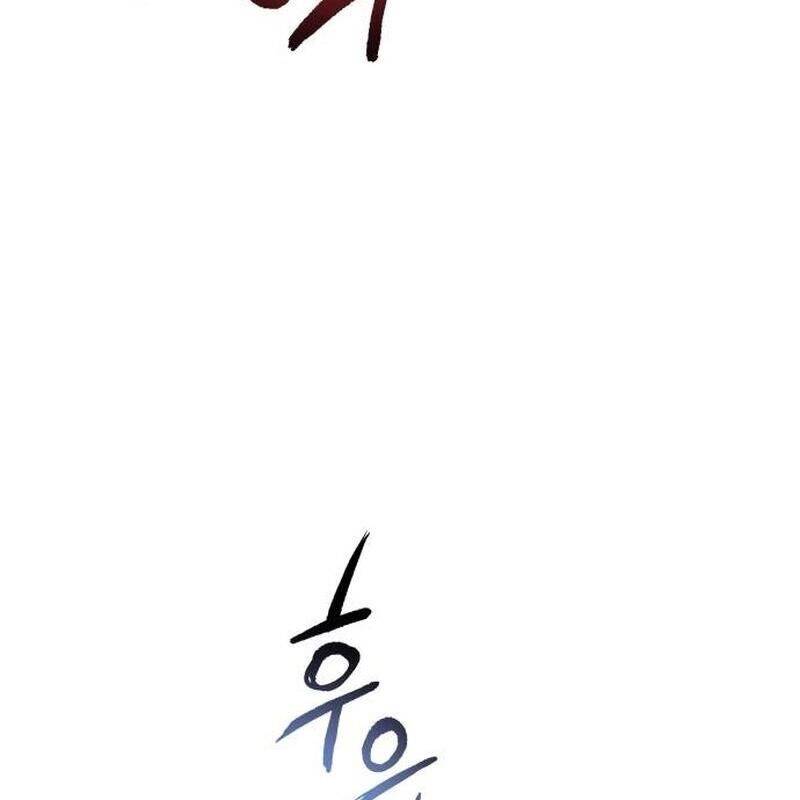 Vinh Quang Vô Tận Chapter  13 - 46