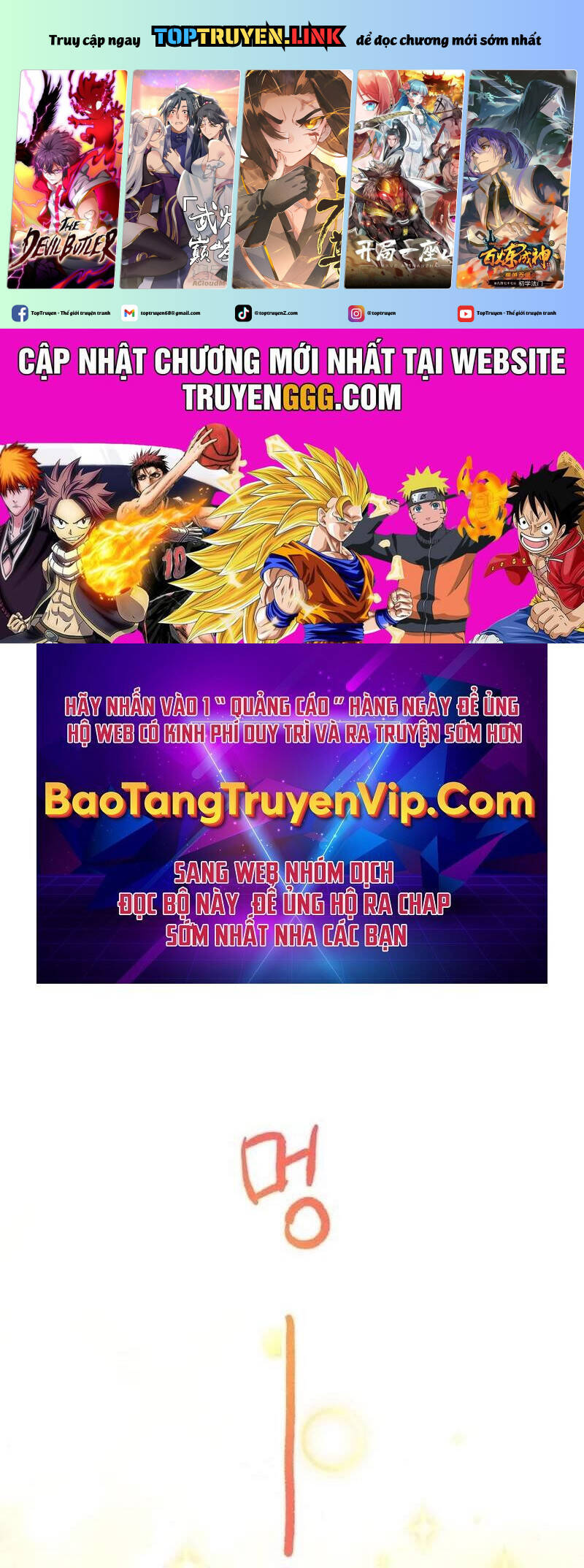 Vinh Quang Vô Tận Chapter  14 - 2