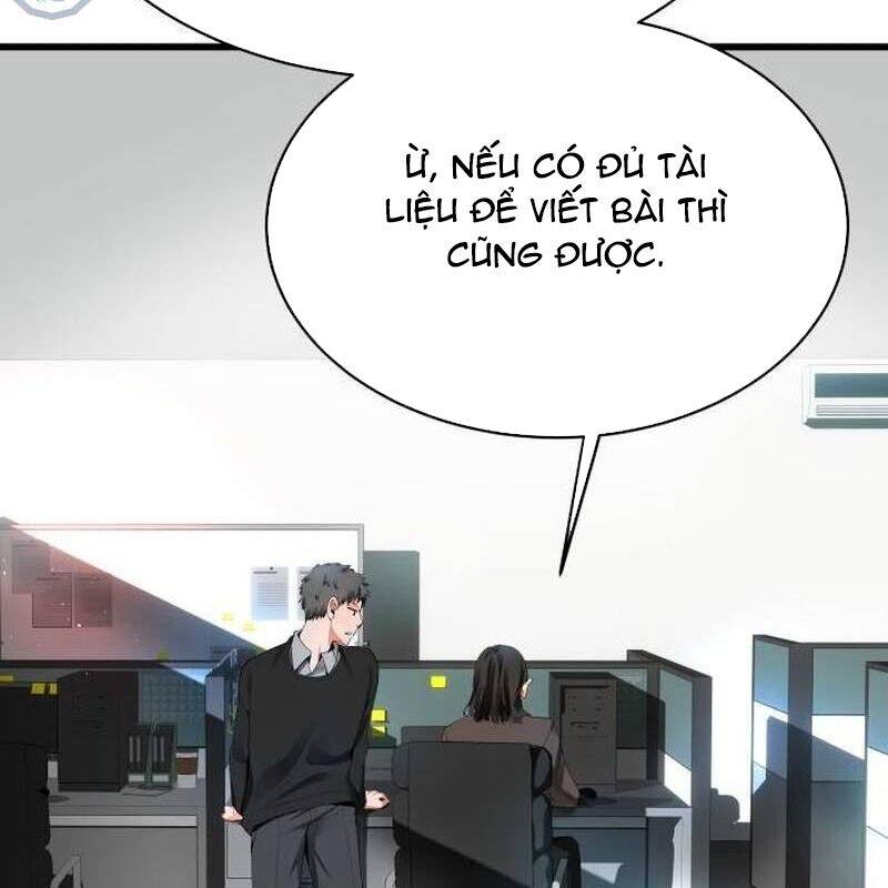 Vinh Quang Vô Tận Chapter  14 - 124