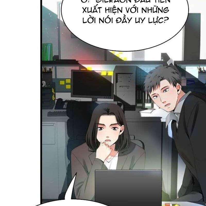 Vinh Quang Vô Tận Chapter  14 - 133