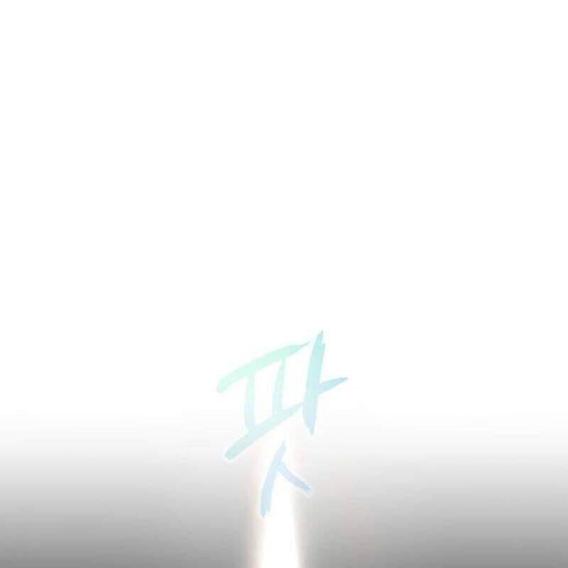 Vinh Quang Vô Tận Chapter  14 - 137