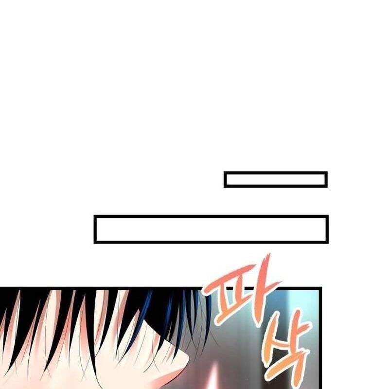 Vinh Quang Vô Tận Chapter  14 - 166