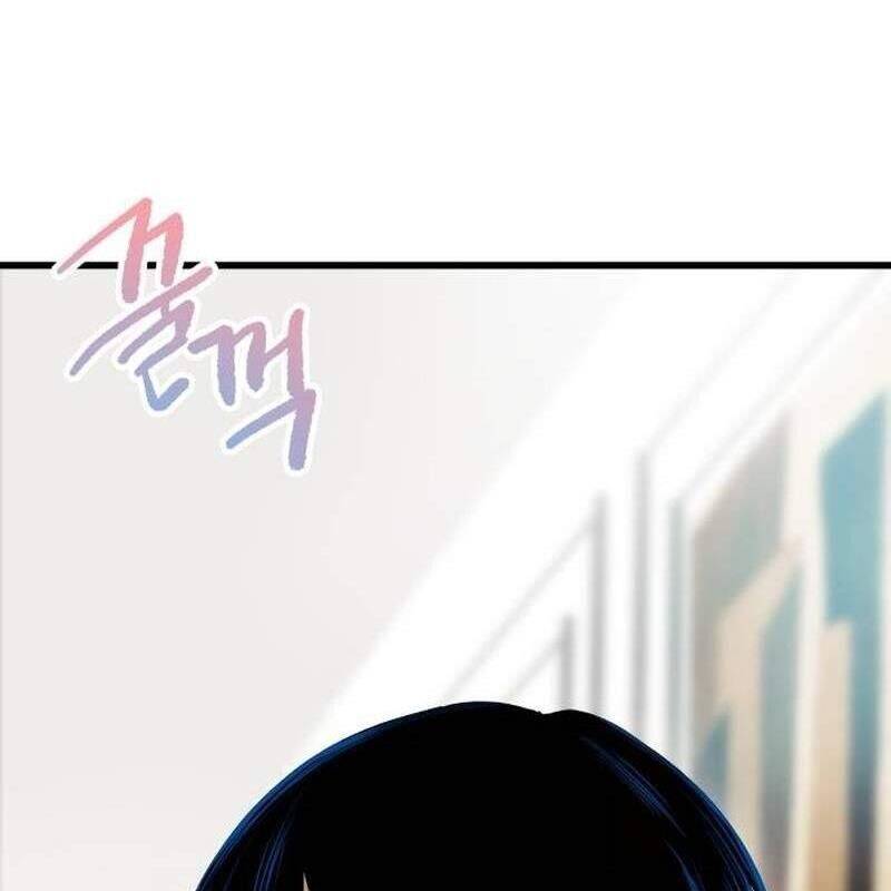 Vinh Quang Vô Tận Chapter  14 - 174