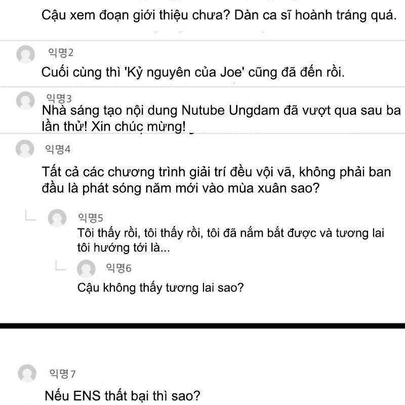 Vinh Quang Vô Tận Chapter  14 - 33