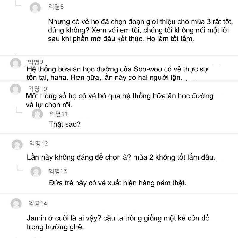 Vinh Quang Vô Tận Chapter  14 - 34