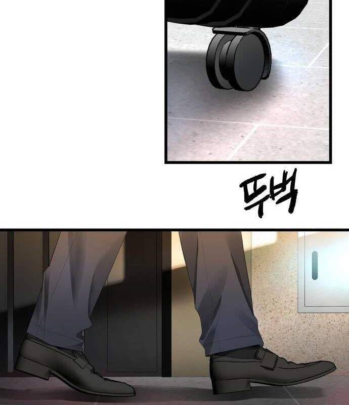 Vinh Quang Vô Tận Chapter  15 - 149