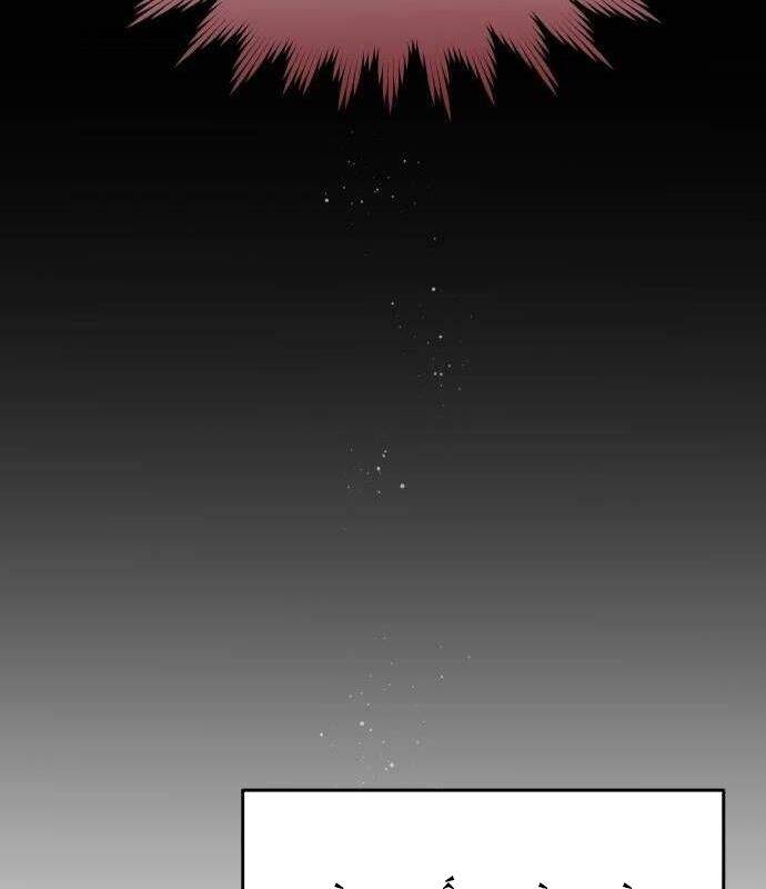 Vinh Quang Vô Tận Chapter  15 - 164